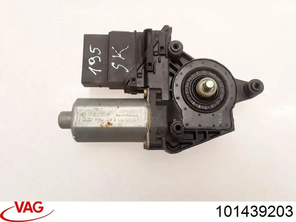 Купити 101439203 VAG 