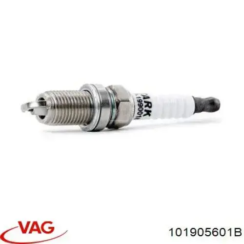 Свічки автомобільні Kamoka 7090541 ціна, від 5.92 USD