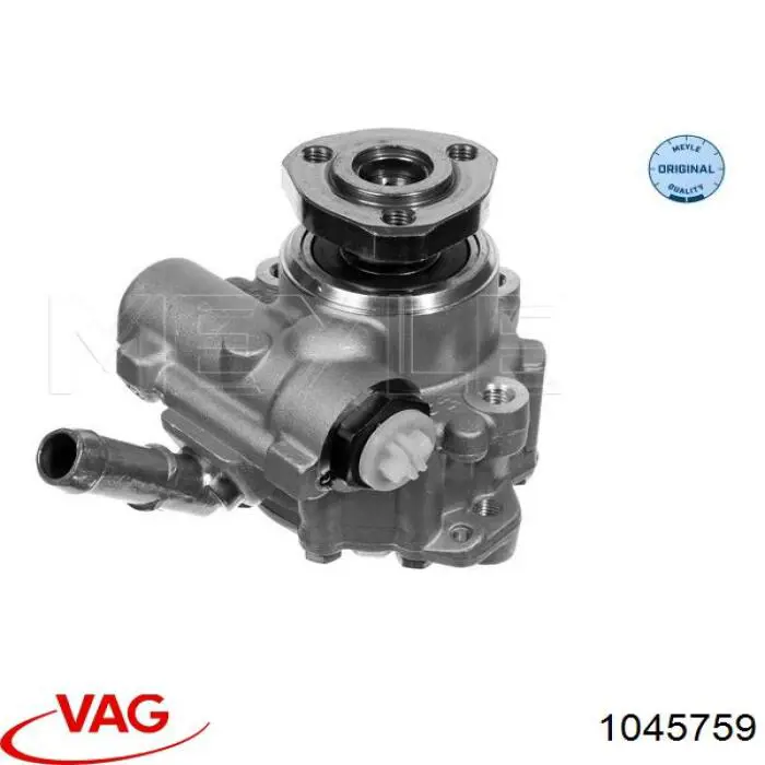 Насос ГПК VAG 1045759 ціна, від 83.01 USD