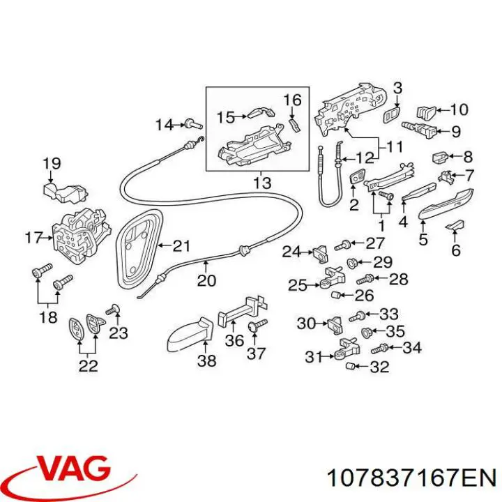 107837167EN VAG Лічинка замка лівих дверей