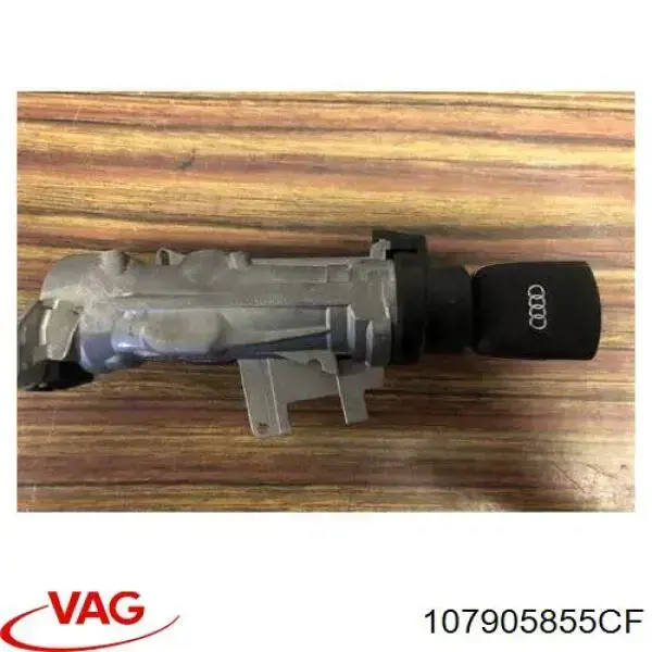 107905855CF VAG личинка замка запалювання - купити онлайн в Україні