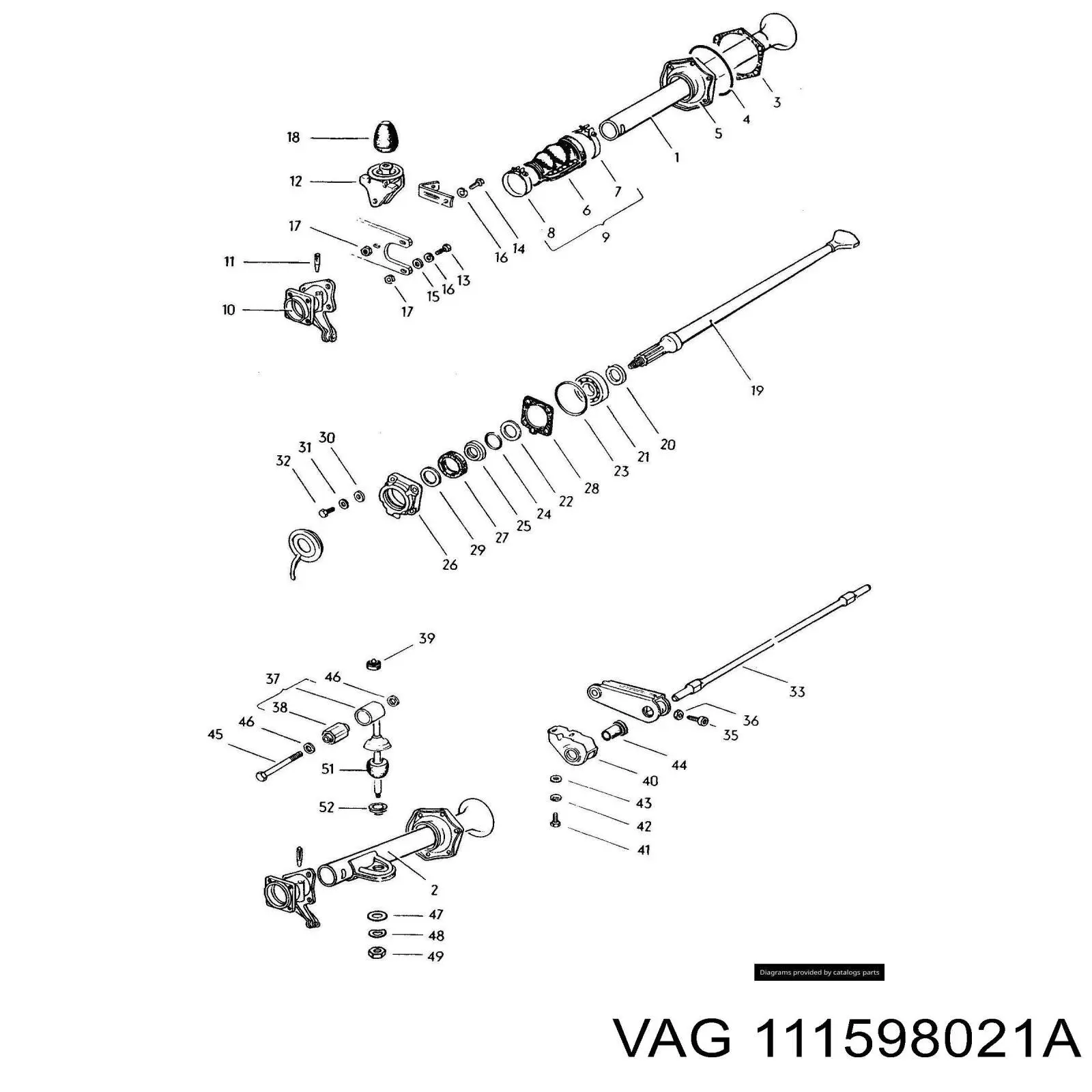 Пильник ШРКШа внутрішній, задньої піввісі 111598021A VAG