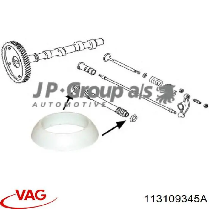 Гідрокомпенсатор 113109345A VAG