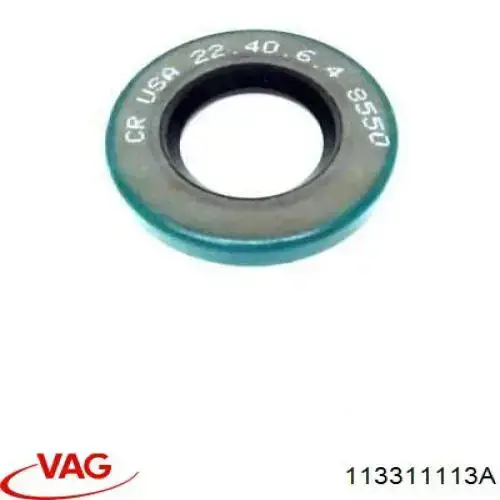 Сальник АКПП/КПП, вхідного/первинного валу VAG 113311113A ціна, від 2.01 USD