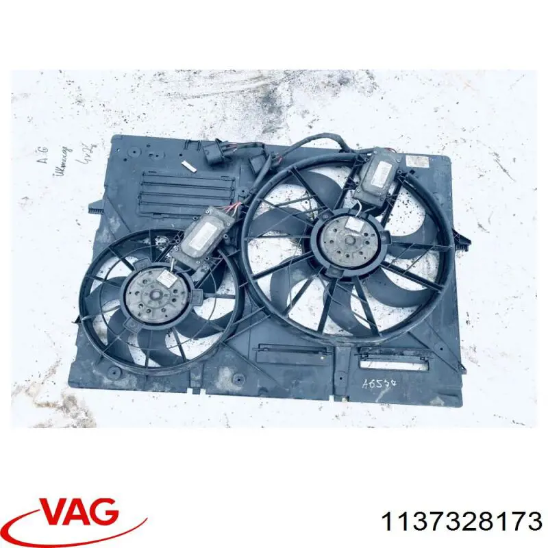  VAG 1137328173 ціна, від 111.22 USD