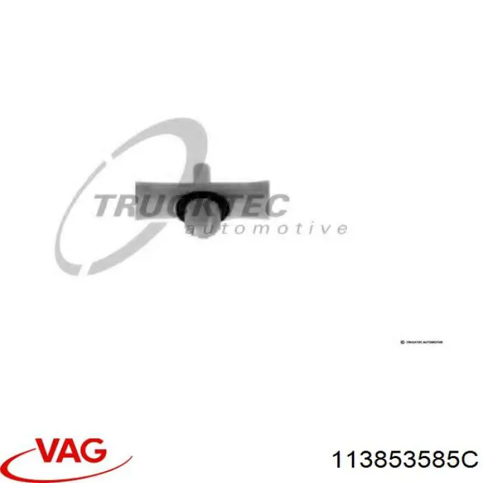  VAG 113853585C ціна, від 0.28 USD
