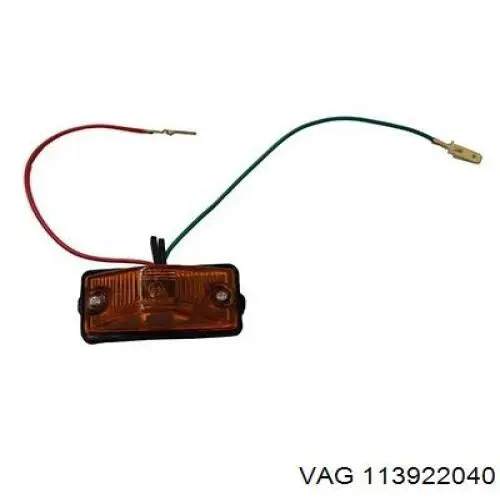 Повторювач повороту на крилі 113922040 VAG