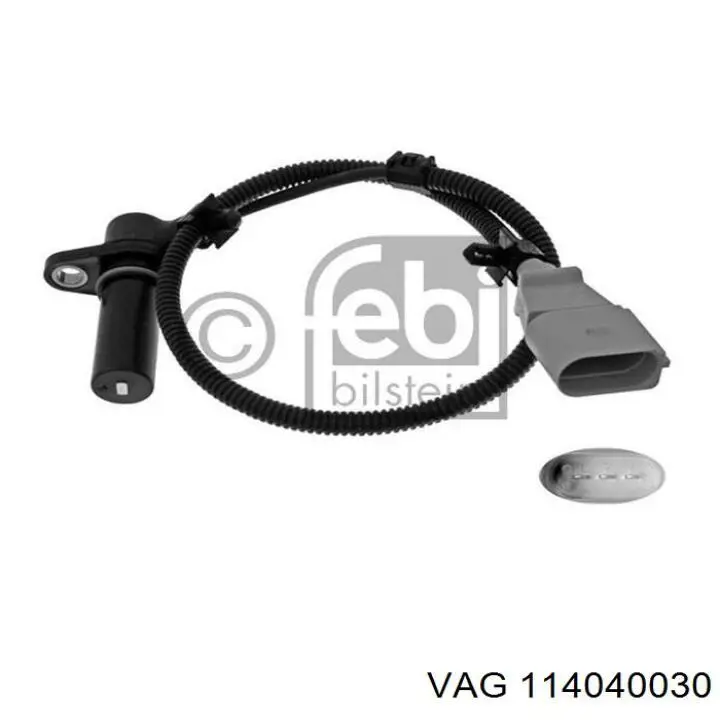 Помпа масляна VAG 114040030 ціна, від 8.80 USD