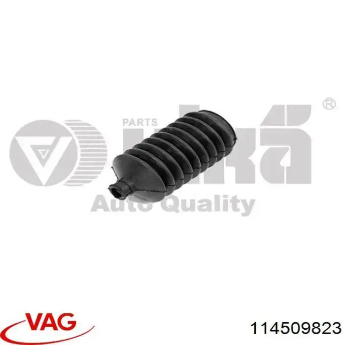 Пильник рульового механізму/рейки, лівий VAG 114509823 ціна, від 4.74 USD