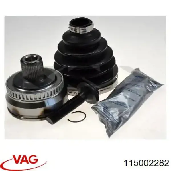 Задній сайлентблок двигуна Vika 115002282 ціна, від 3.72 USD