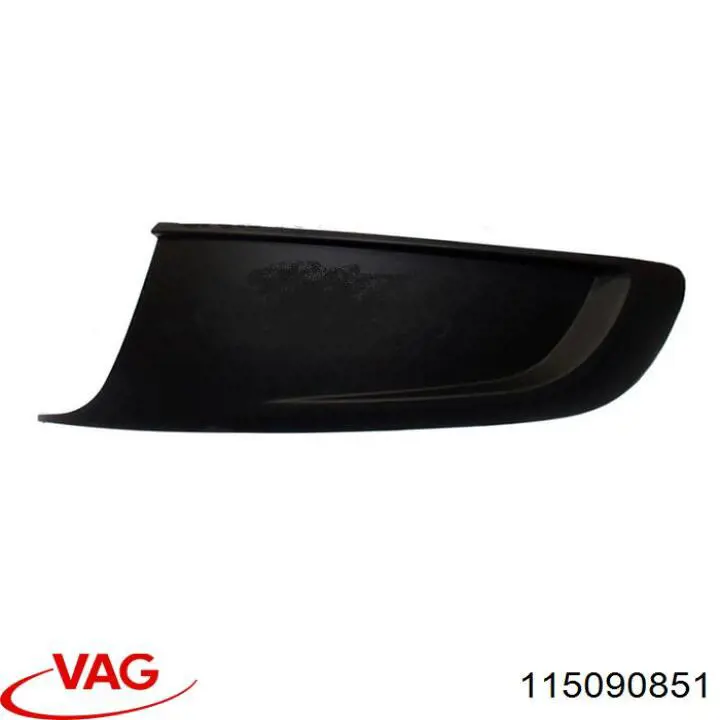 Прокладка передньої кришки двигуна VAG 115090851 ціна, від 1.21 USD