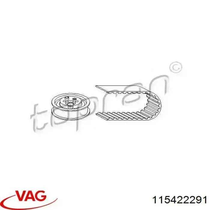 115422291 VAG Сайлентблок переднього нижнього важеля