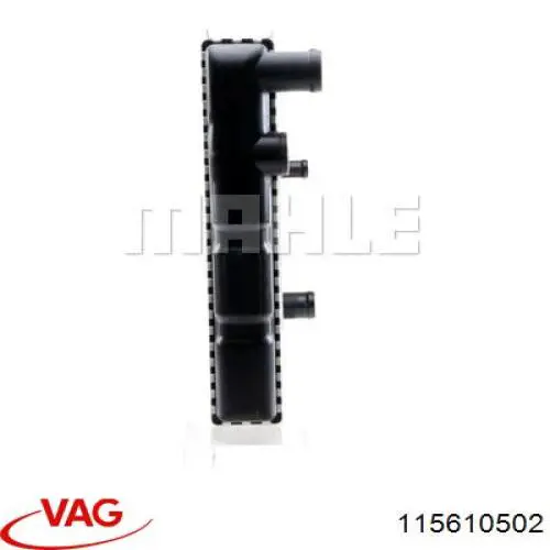 Радіатор 115610502 VAG