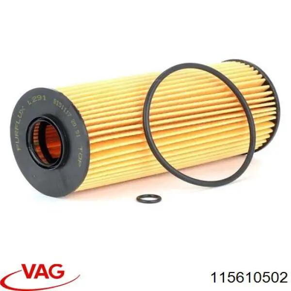Радіатор охолодження VAG 115610502