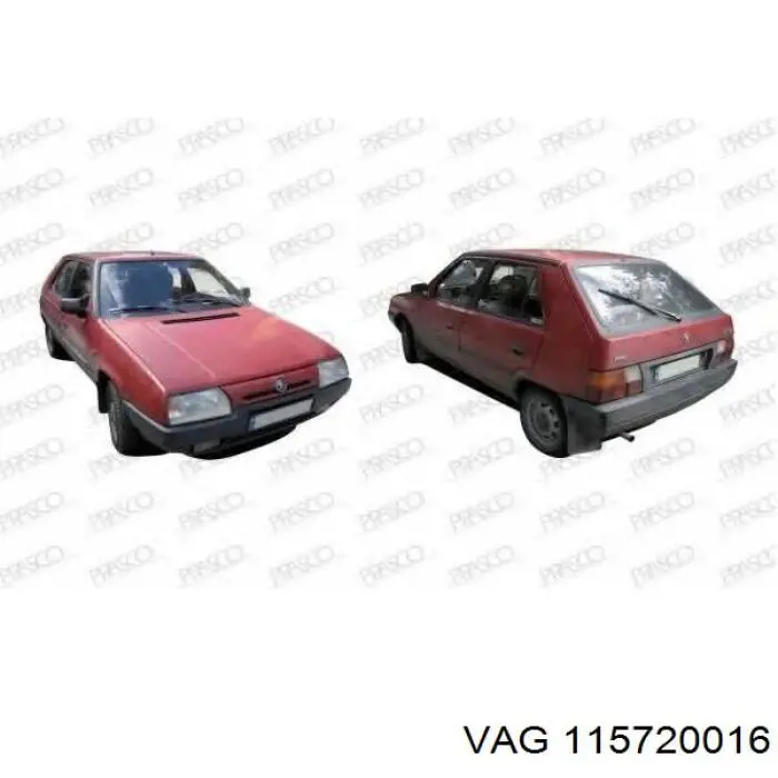 Бампер на авто Polcar 690007 ціна, від 19.83 USD