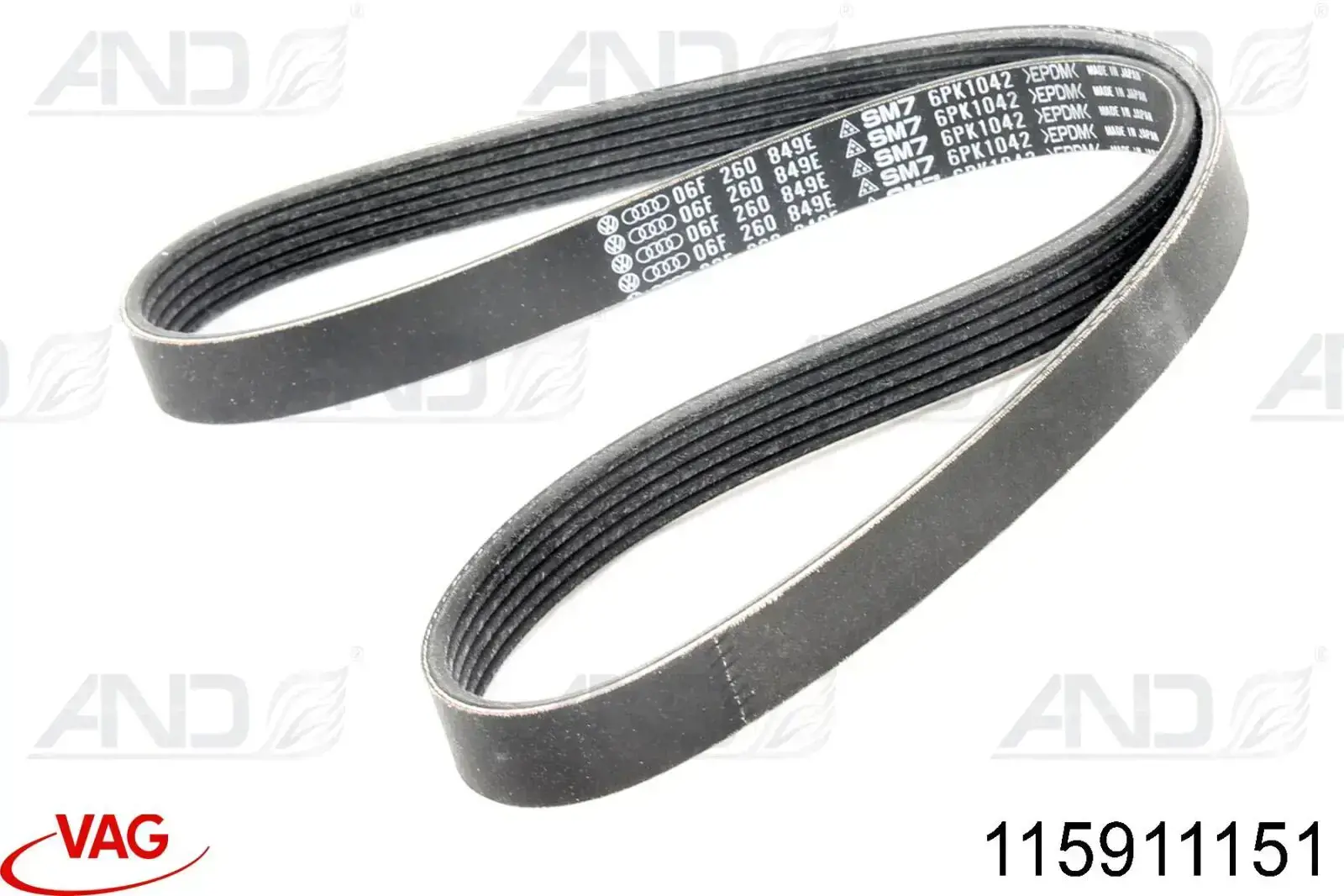 Датчик Холла AND 3L907003 ціна, від 3.61 USD