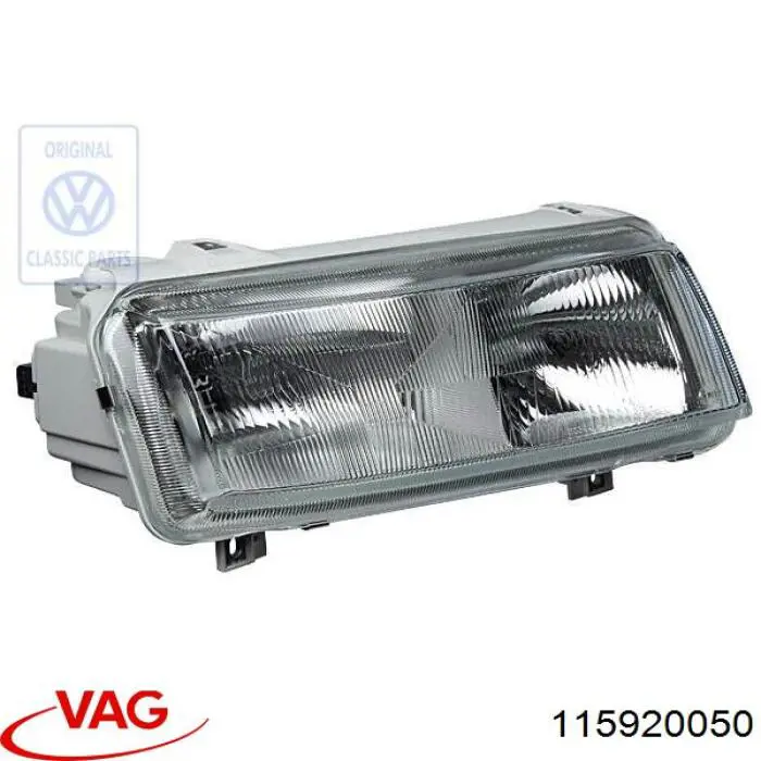 115920050 VAG Основна фара - вставка