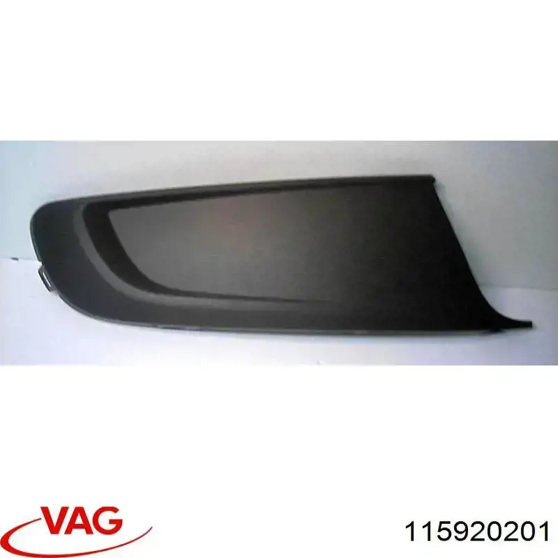Скло фари лівої VAG 115920201 ціна, від 22.28 USD