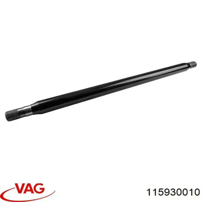 Двигун склоочисника лобового скла (трапеції) 115930010 VAG