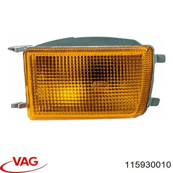 Двигун склоочисника лобового скла (трапеції) VAG 115930010