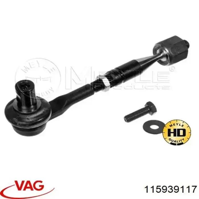 Регулятор вентилятора обігрівача VAG 115939117 ціна, від 14.65 USD