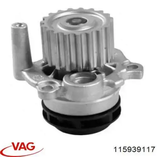 115939117 VAG Механізм управління кондиціонером
