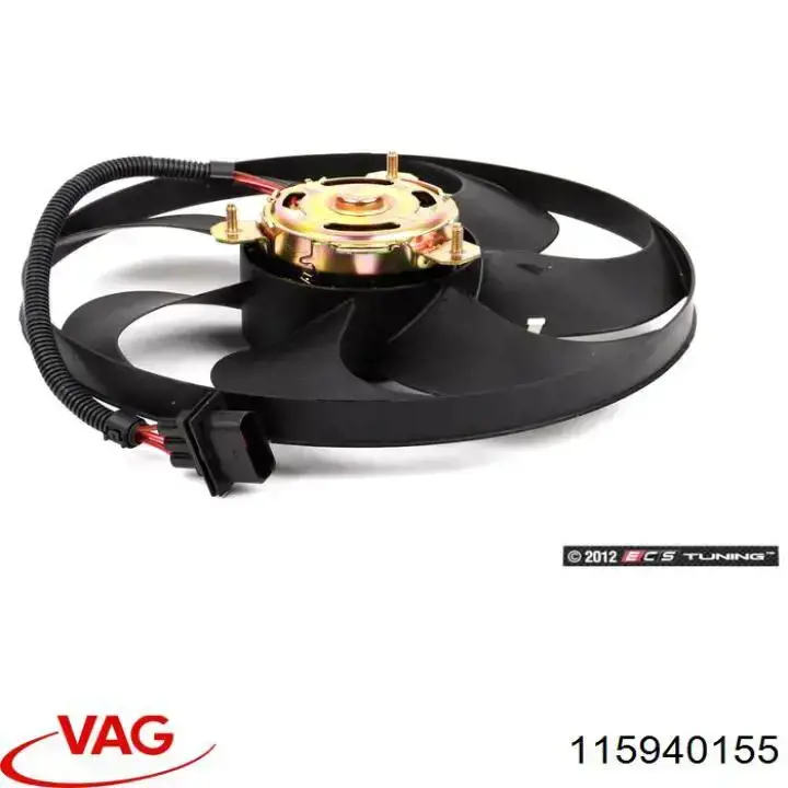 Купити 115940155 VAG 