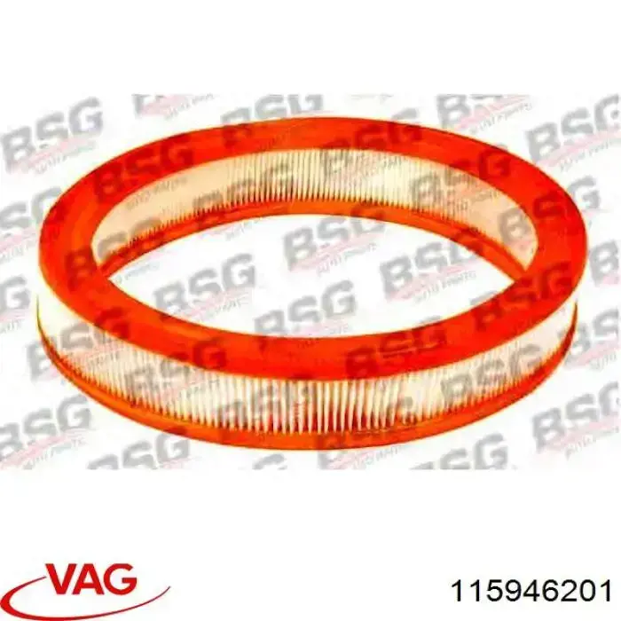 Елемент повітряного фільтра VAG 115946201 ціна, від 4.79 USD