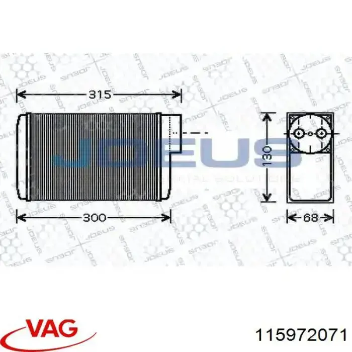 Купити 115972071 VAG Теплообмінник