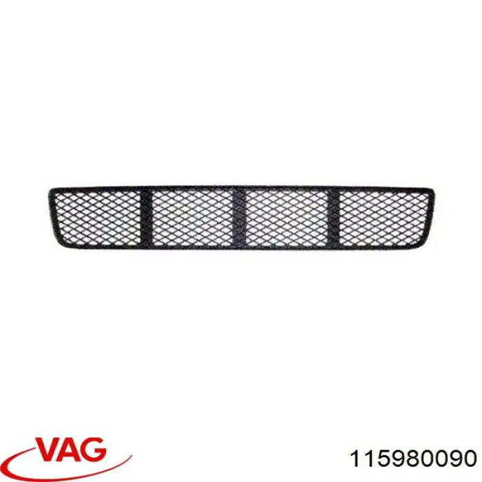 Трос спідометра 115980090 VAG