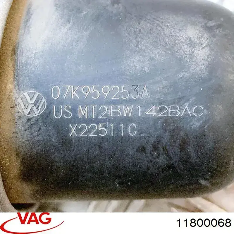 Насос повітряний VAG 11800068 ціна, від 76.00 USD