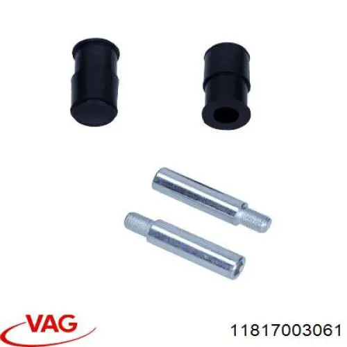 Купити 11817003061 VAG Скоба супорту переднього