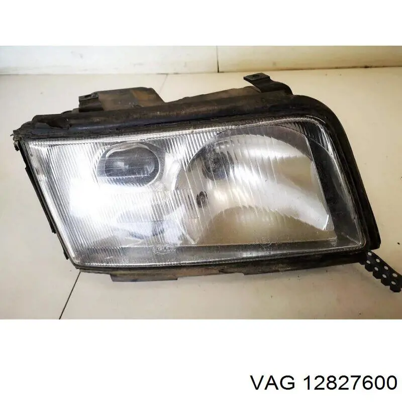 Купити 12827600 VAG 
