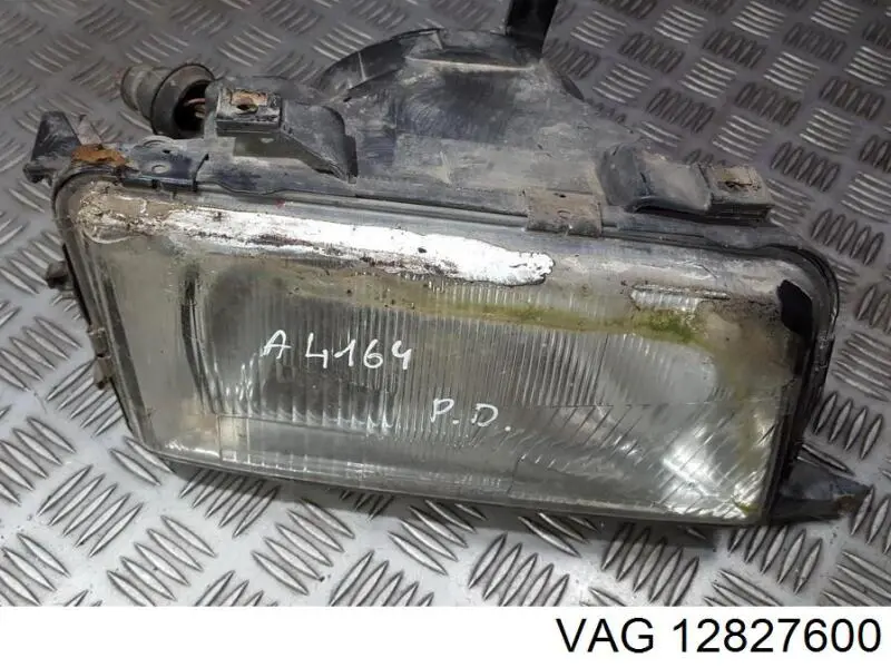 Купити 12827600 VAG 