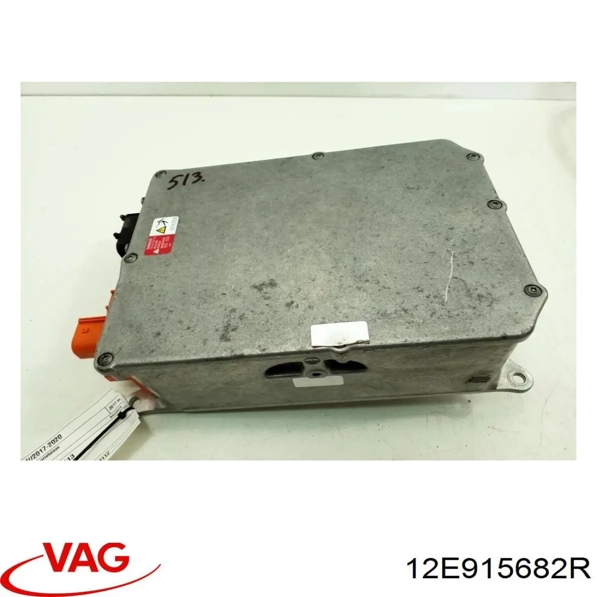 Модуль управління (ЕБУ) заряду основної батареї VAG 12E915682P ціна, від 939.62 USD