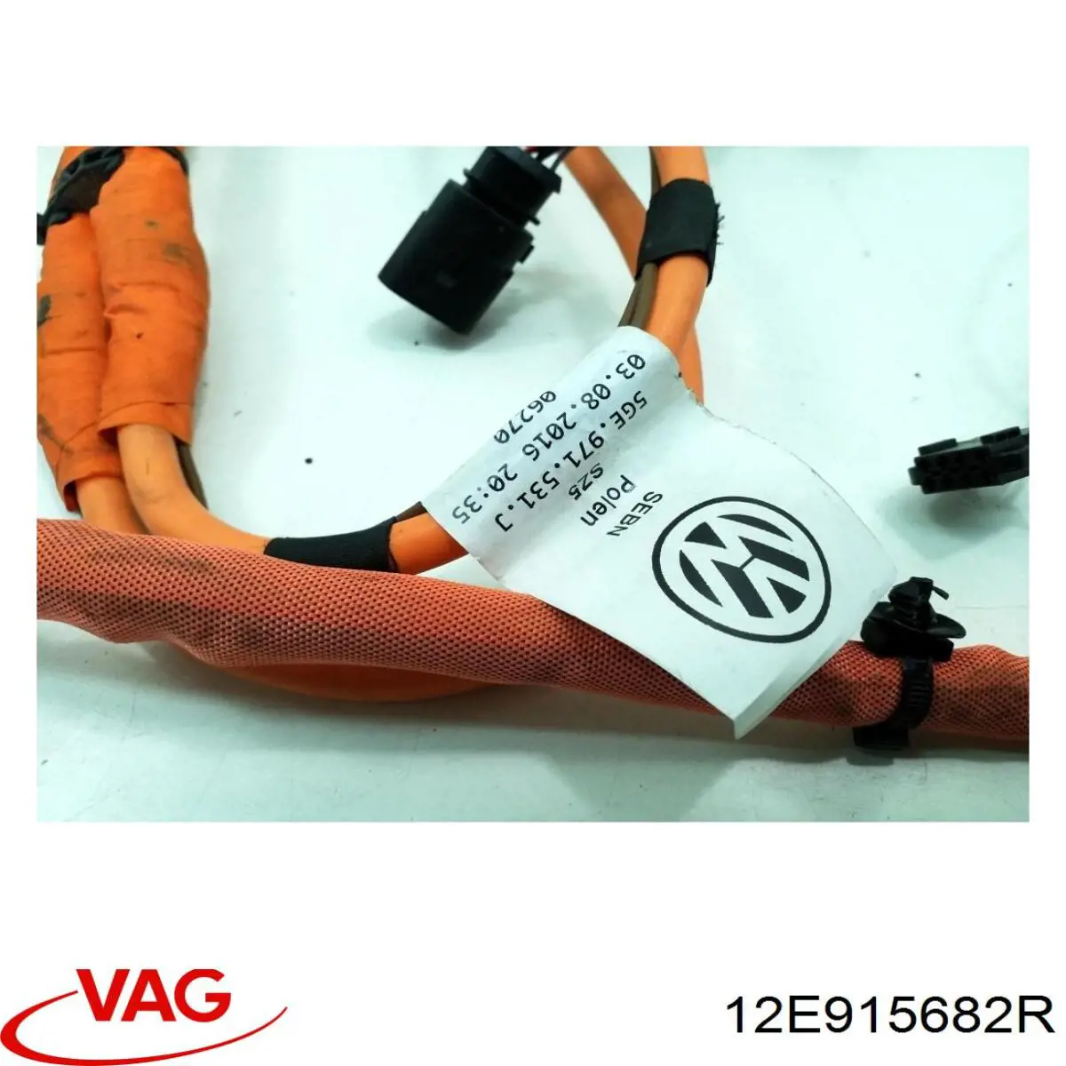 Модуль управління (ЕБУ) заряду основної батареї 12E915682P VAG