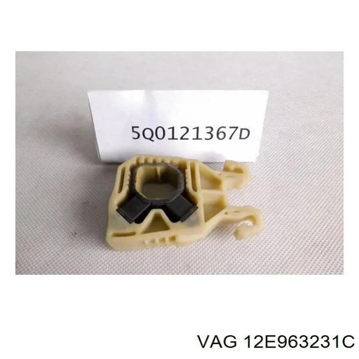  VAG 12E963231C ціна, від 215.86 USD