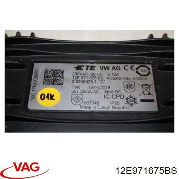 Кабель для заряджання електромобіля VAG 12E971675BA ціна, від 950.20 USD