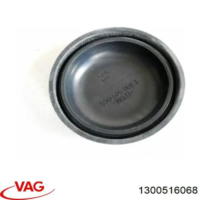  VAG 1300516068 ціна, від 8.45 USD