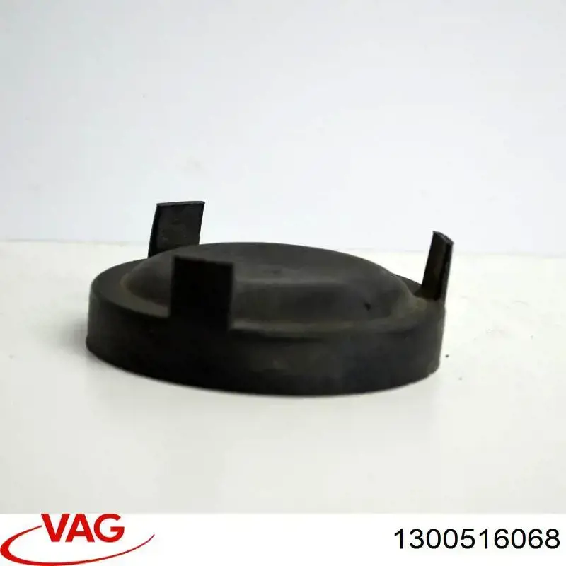 Купити 1300516068 VAG 