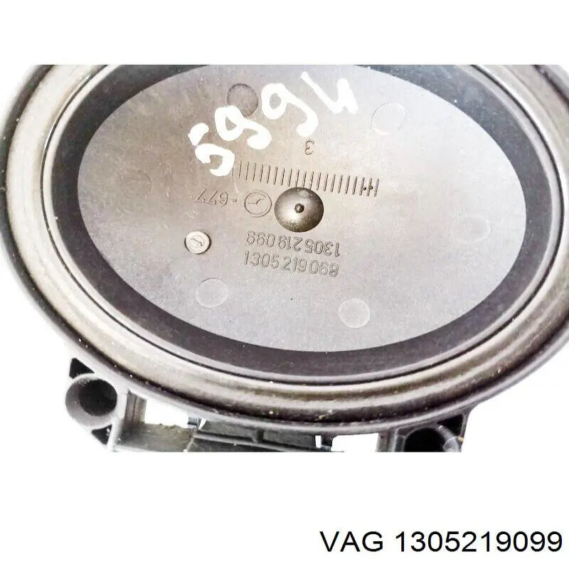 A1305219099 Mercedes 