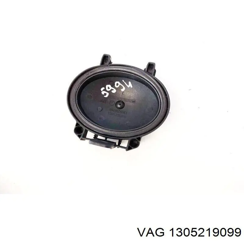 Mercedes A1305219099 ціна, від 12.65 USD