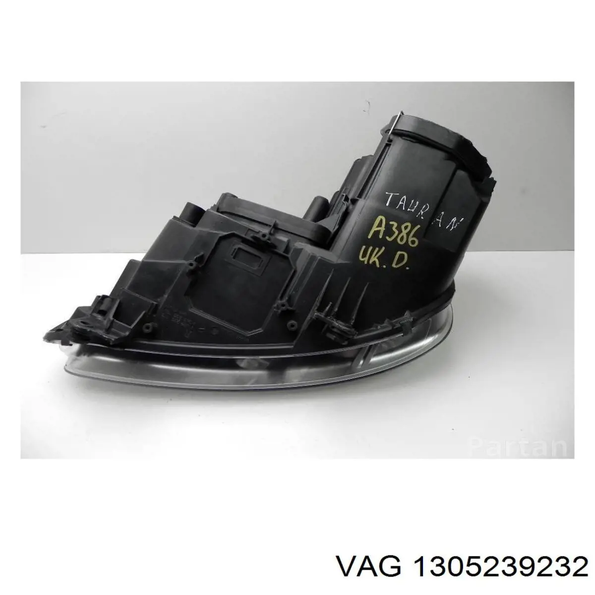 Купити 1305239232 VAG 