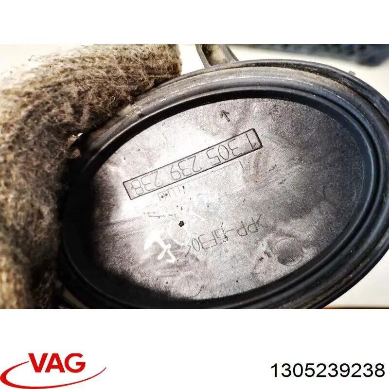 Купити 1305239238 VAG 