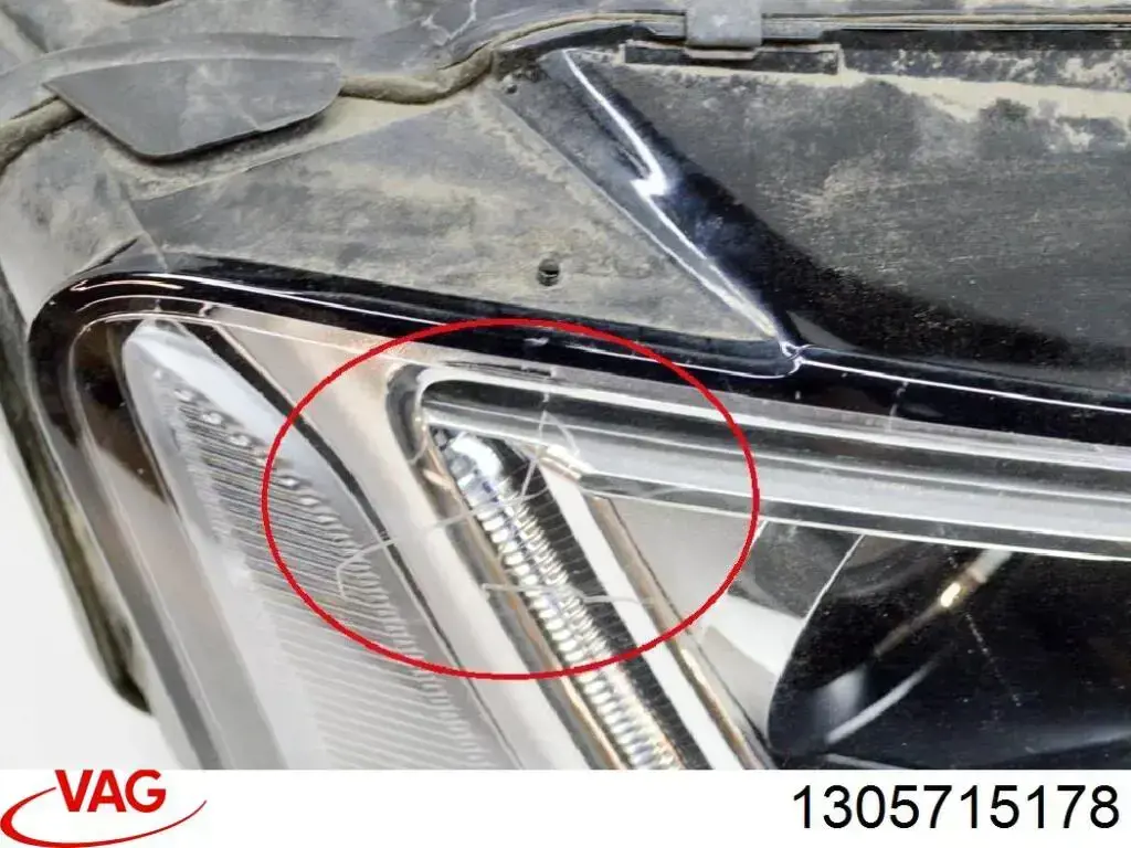  1305715178 VAG