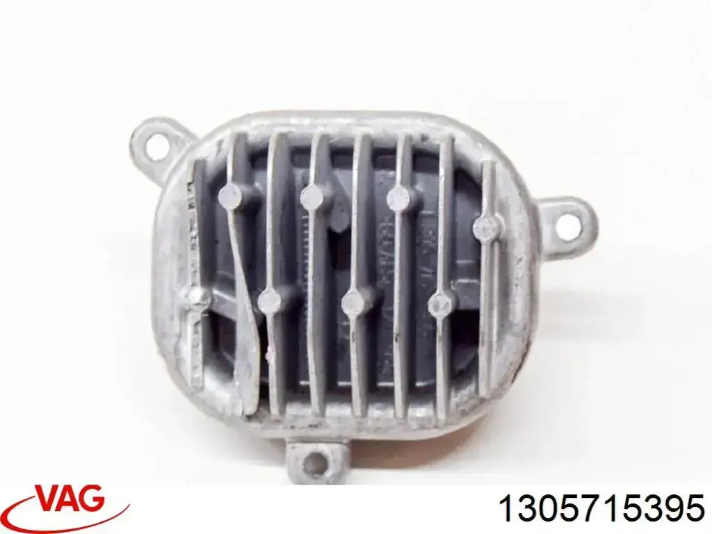  VAG 1305715395 ціна, від 19.27 USD