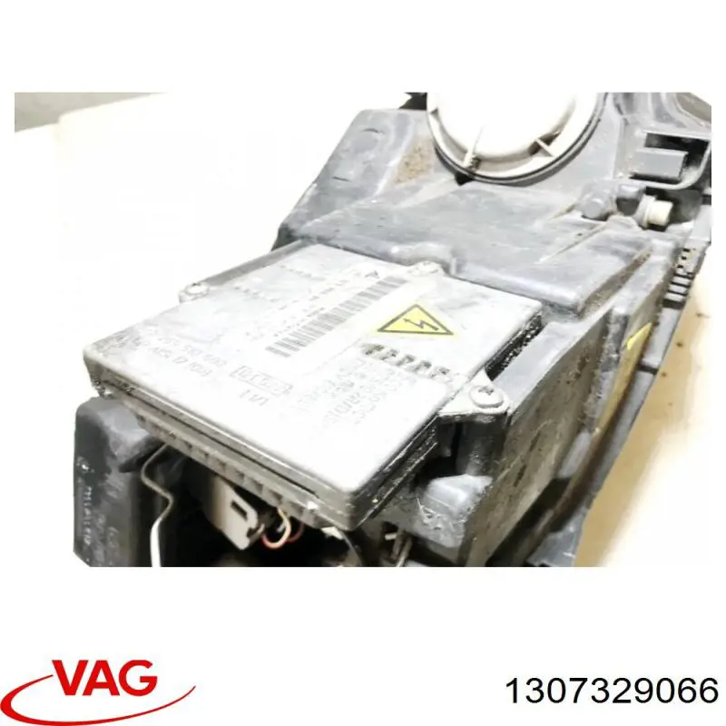 Купити 6224F5 Peugeot/Citroen Блок управління фарами