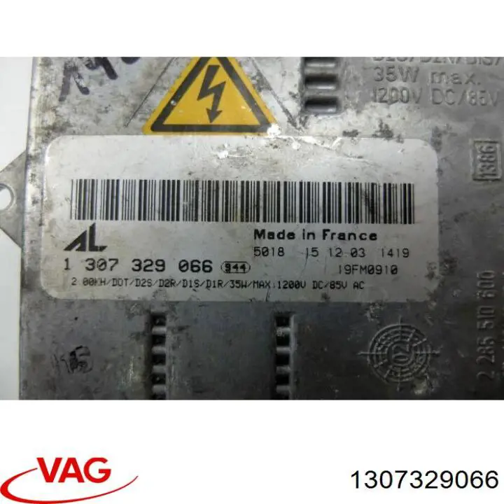 Ксенон, блок керування 6224F5 Peugeot/Citroen