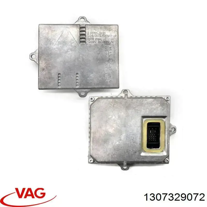 Блок розпалювання, ксенон 75615019 HB Autoelektrik