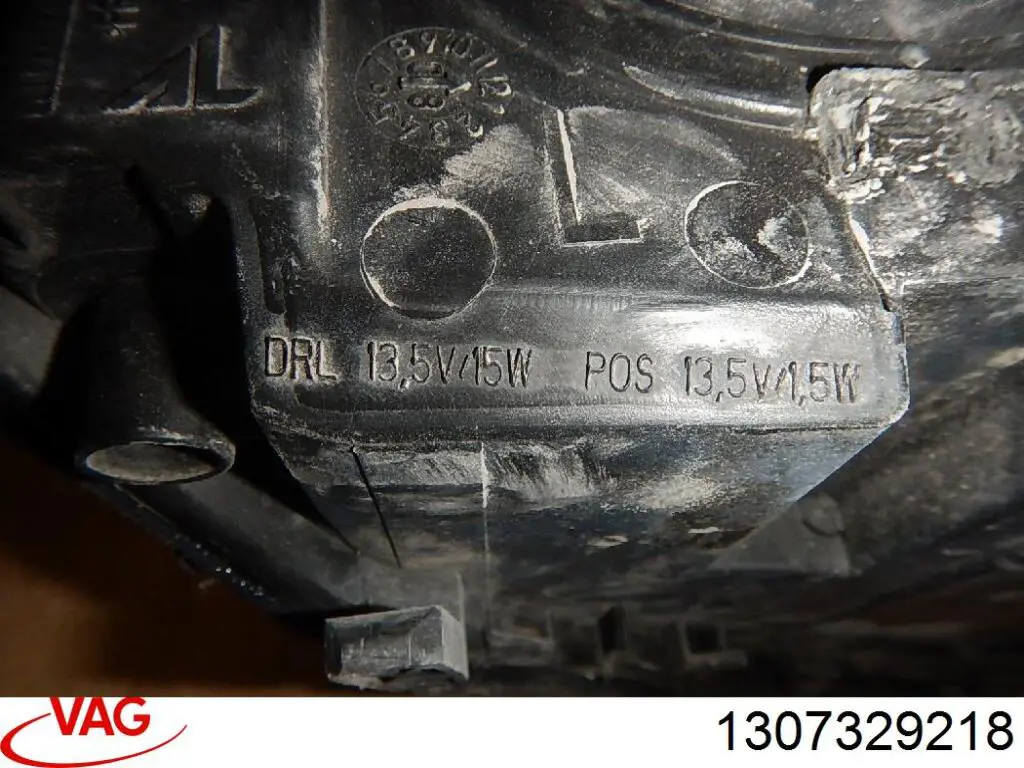Модуль управління світлом фар Signeda LB001 ціна, від 25.42 USD